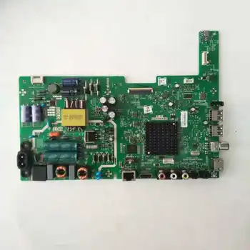 

42X6 Motherboard 5800-A8H350-0P00 Screen SDL420FY(QD0-000)