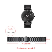 Ремешок из нержавеющей стали для lenovo watch S сменный ремешок Складная Пряжка Регулируемый размер для lenovo watch S Ремешок