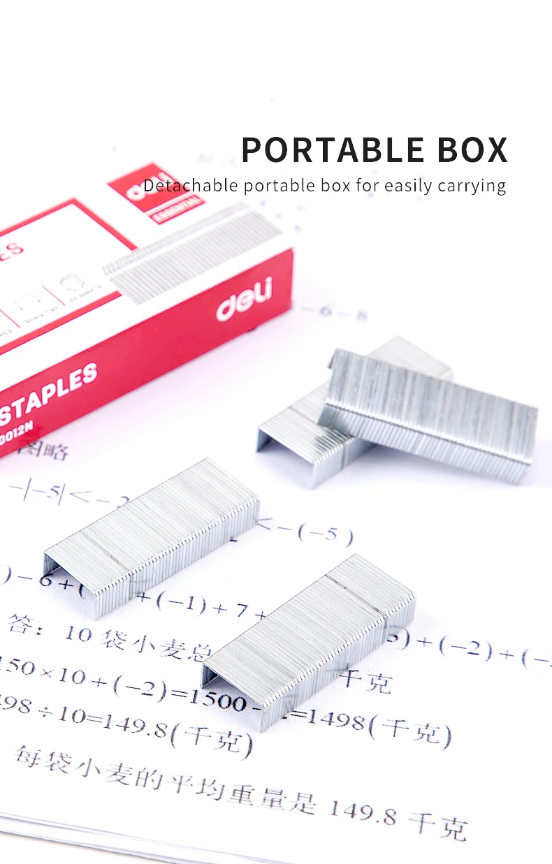 E0012N-Staple-_08