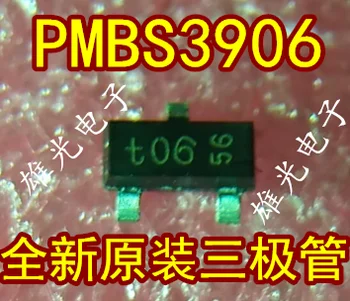 

Freeshipping PMBT3906 PMBS3906 t06 SOT23 PMBT3906