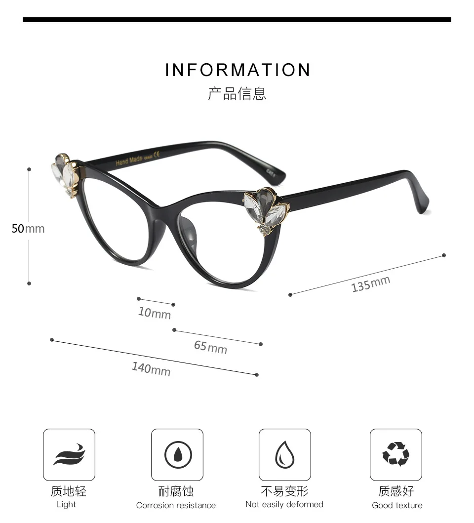 MINCL/ кошка прогрессивные многофокусные линзы очки для чтения для мужчин женщин дальнозоркость бифокальные очки против усталости NX