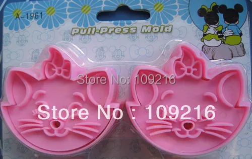 

2pcs/set Food Grade Plastic Lovely Kitten Cookies Cutter/Stamps Tool