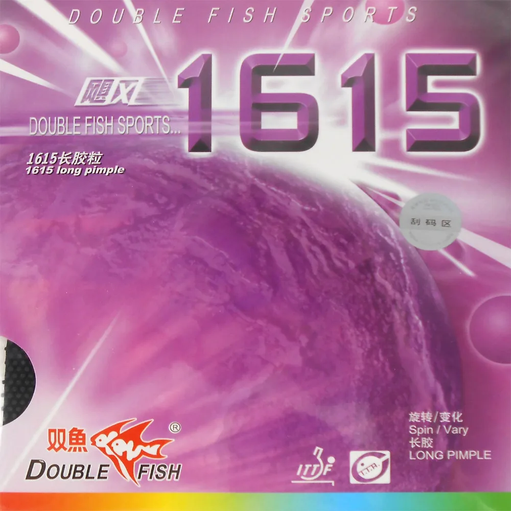 

Double Fish 1615 Long Pips-Out Table Tennis PingPong Rubber Without Sponge Topsheet OX The new listing Best Control