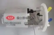 

famous brand fuel pump assembly for Peugeot 3008 1.6T . for Peugeot 2008 1.6 EC5 9651020380 DSF-BZ002