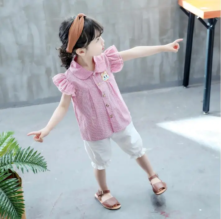 QQ20190418100249