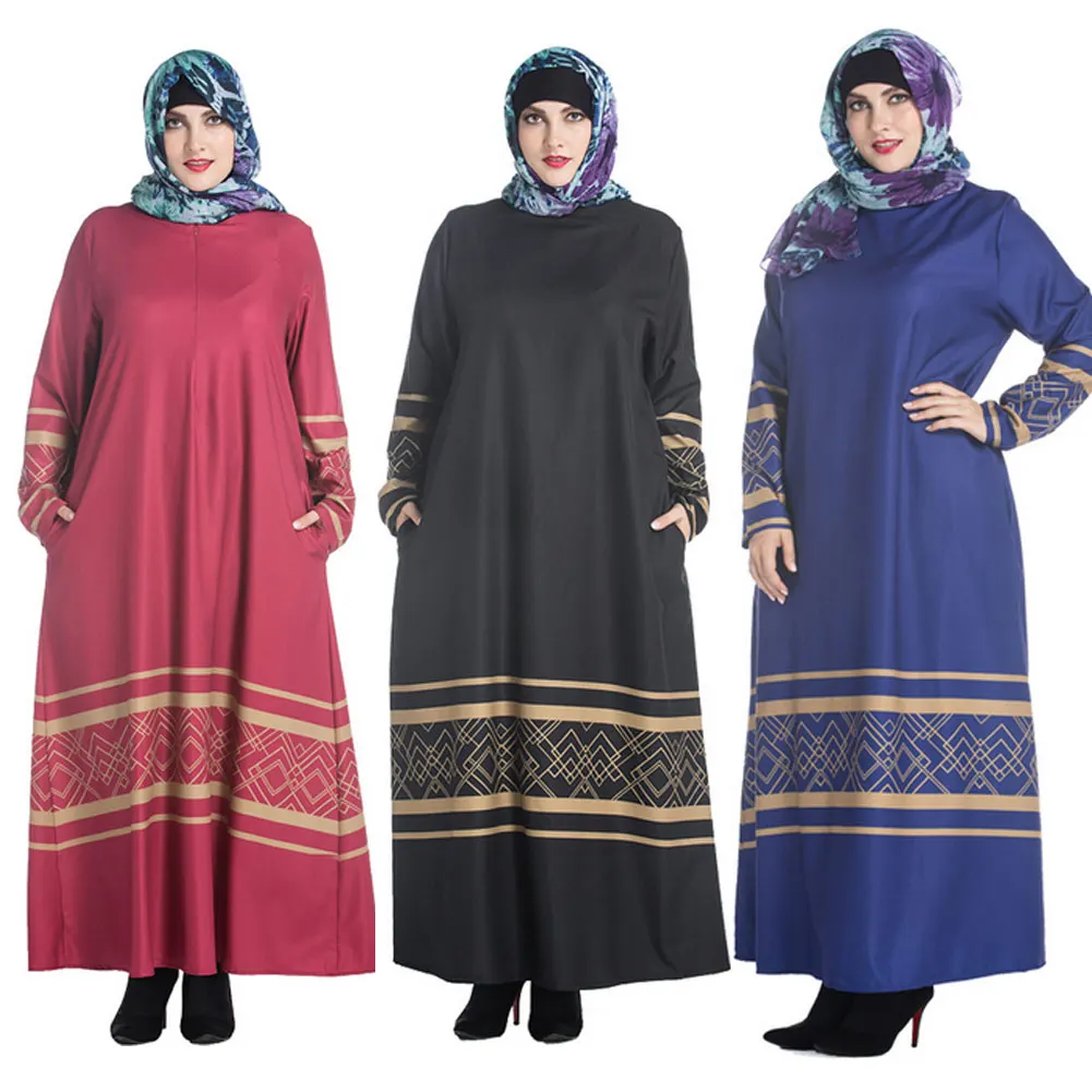 Женское стильное платье макси Abaya Jilbab с длинным рукавом в мусульманском стиле