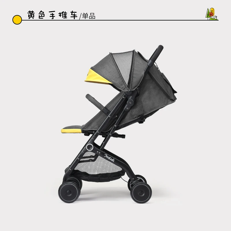 

Millet child baby stroller baby folding umbrella ultra light shock four wheel cart