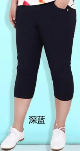 dark blue70 Pantalon, большие женские штаны размера плюс 6XL, эластичные штаны с высокой талией, женские длинные штаны, ретро брюки, обтягивающие брюки-карандаш F69 - Цвет: dark blue70