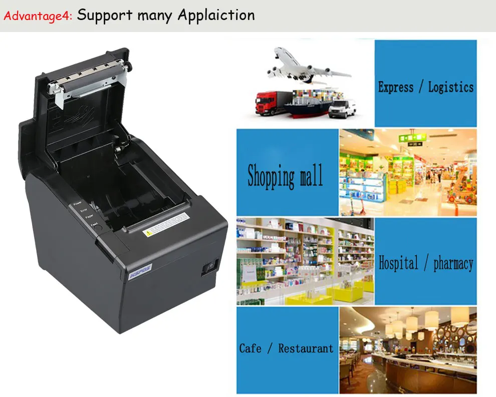 Lan-Thermal-Printer_05