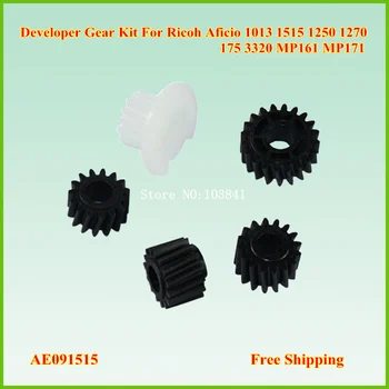 

30sets 1515-0175 AE091515 Developer Gear Kit for Ricoh Aficio 1013 1515 175 3320 MP161 MP171 MP201 Image Gear Kit
