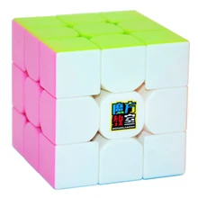 MF3RS MoYu класс магический куб 3*3*3 скорость на профессиональный головоломка куб 3x3x3 Mofangjiaoshi Cubo Megico 5,6 см