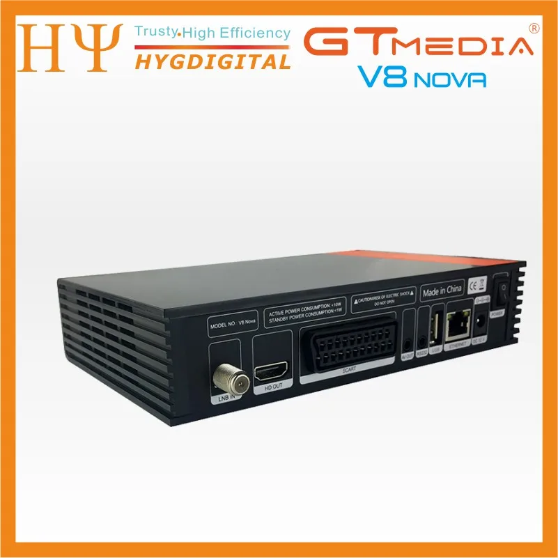 5 шт. GTMedia V8 Nova Full HD DVB-S2 спутниковый ресивер же V9 Супер Обновление от V8 супер декодер поддержка H.265 встроенный WiFi