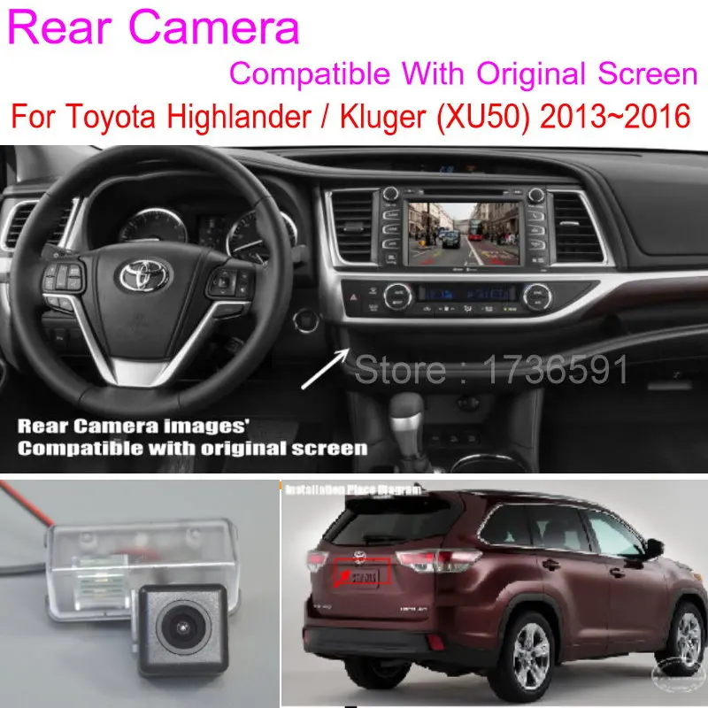 Для Toyota high Lander/Kluger (XU50)/RCA оригинальный совместимый экран комплект камеры заднего