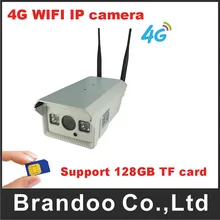 CCTV Security Surveillance System Outdoor Waterproof 4G ip wireless night vision camera