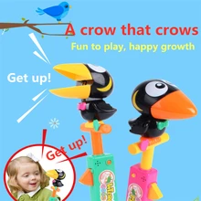 Электронные игрушки детские Фигурки Игрушка имитация, запись рот вокальный контроль запись Mockingbird индукционные игрушки