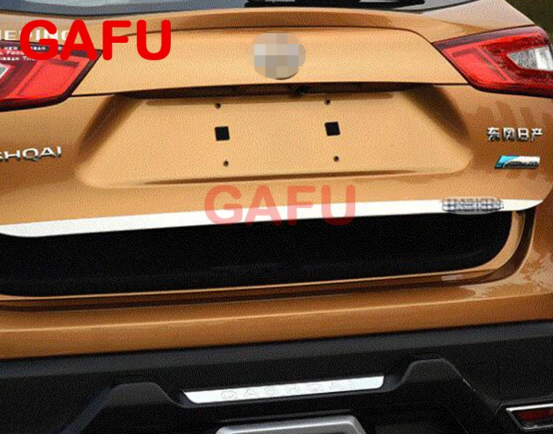 qashqai trim 02