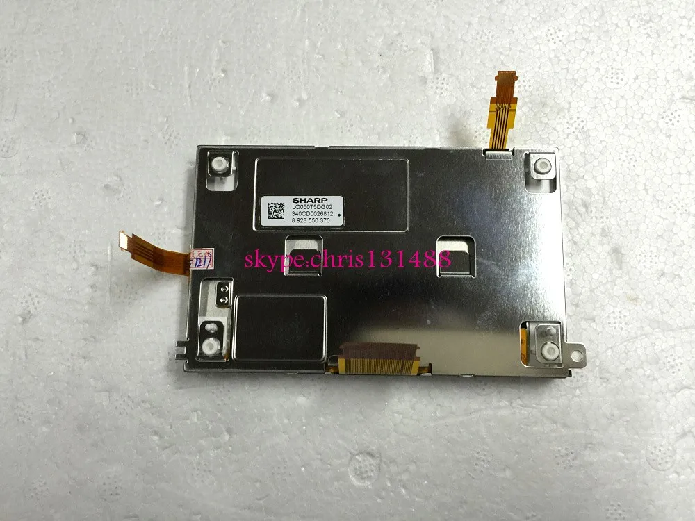 LQ050T5DG02 touch.