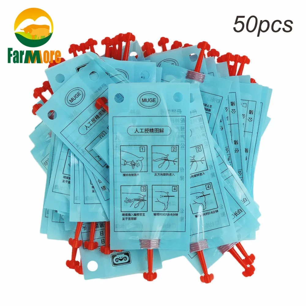 

80ml Plastic Supply Pig's Semen Bag Vas Deferens Artificial Insemination Tool