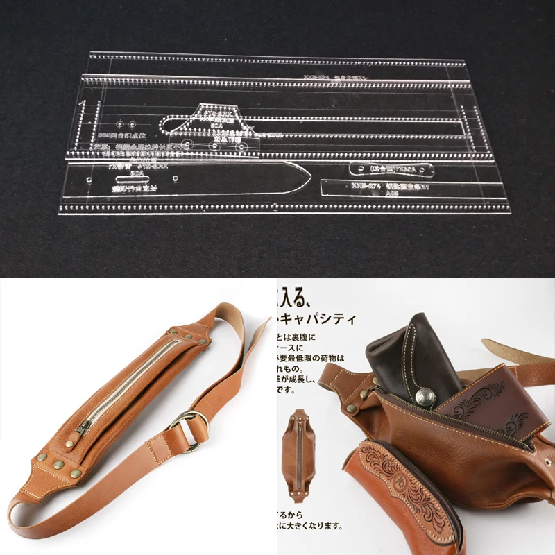 

1set DIY Acrylic Leather Template Home Handwork Leathercraft Sewing Pattern Tools Accessory Chest Bag Shoulder Bag 80x420x10mm