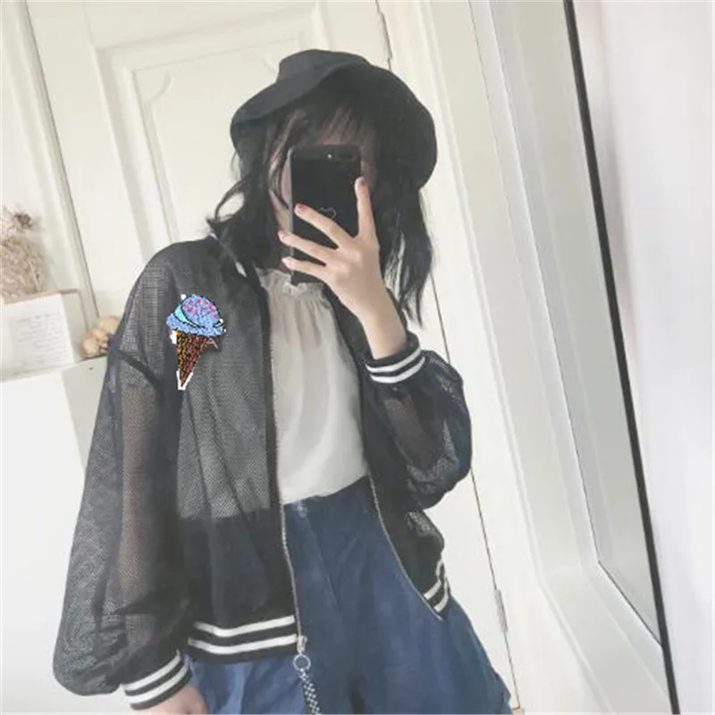 QQ20180730142441