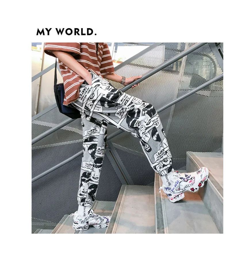 Cool Pants Men Loose Print Trouser Streetwear   (9)