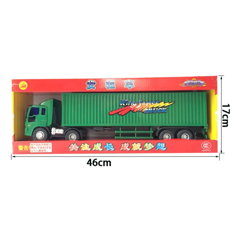 car toy (14)