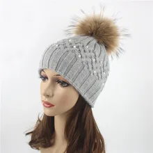 Модная шляпа женский шерсть лисий мех енота пом Англичане зима Шапки Высокое качество трикотажные Vogue теплые Повседневное Skullies шапочки