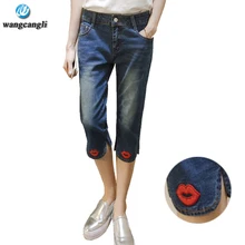 wangcangli Large size 2017 holes summer shorts Slim seven-point jeans new Slim was thin Jeans for Women Blue Girls Skinny jeans