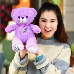 1 шт. размер 35 см; оптовая продажа; прелестный Фиолетовый Лаванда Медведь кукла плюшевые игрушки подушки ПП хлопка кукла для девочек подарок
