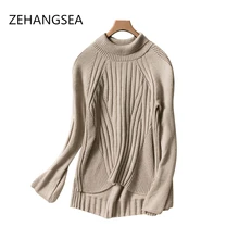 Winter new high quality cashmere sweater large size thickening simple fashion solid color loose breathable comfortable sweater