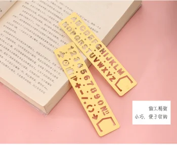 

200PCS Creative Vintage Ruler Hollow Letter Number Precious Metal Marker Rulers School Supplies Kawaii Gift For Kids
