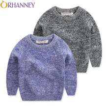 Осень-зима для мальчиков элегантный дизайн пуловеры для маленьких мальчиков Детский свитер Одежда Детские шерстяные теплые хлопковые Вязание шерстяной кардиган