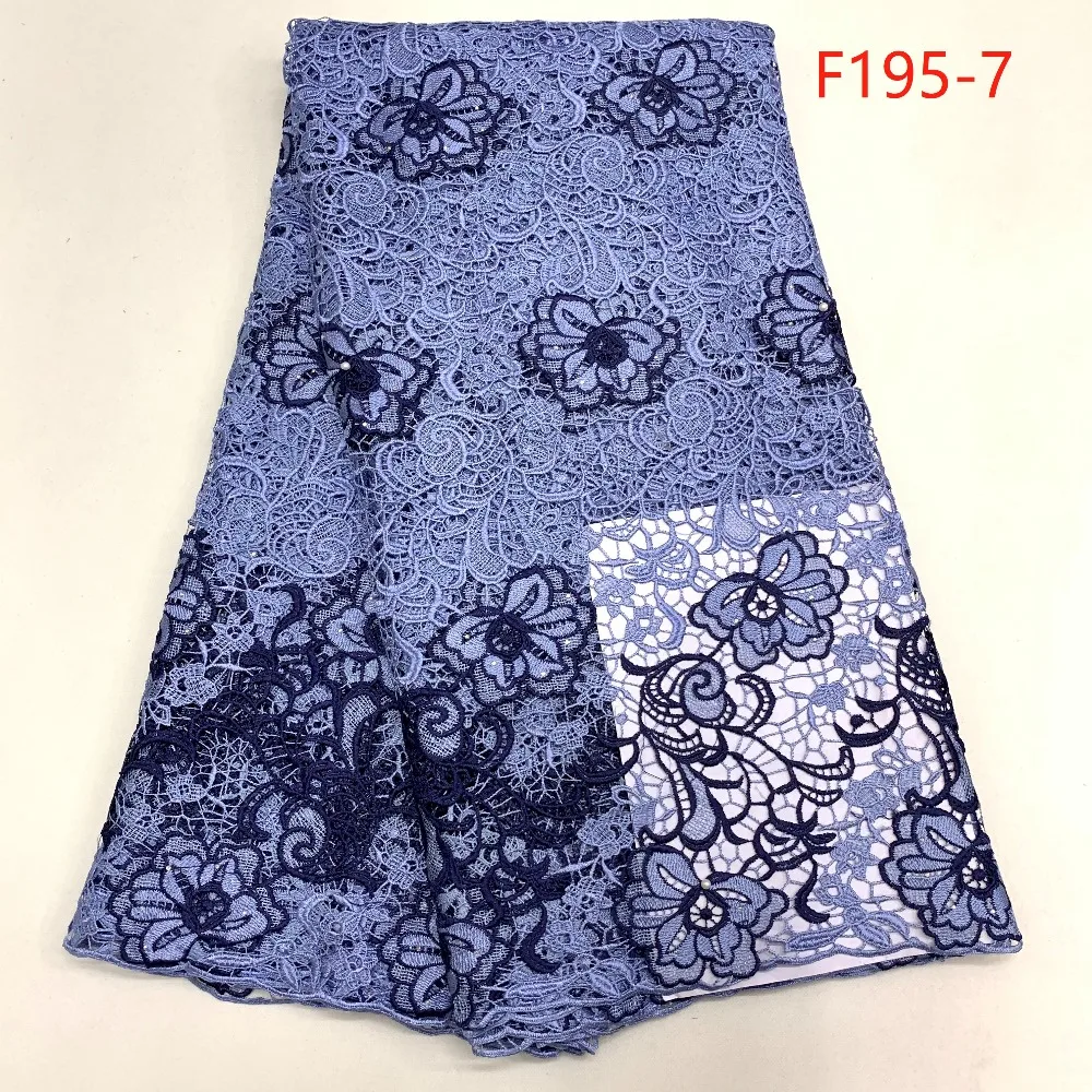 F195-7