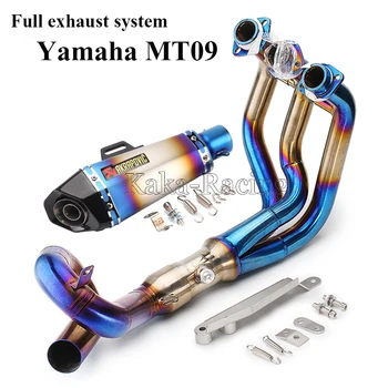 

MT09 Motorcycle Exhaust Muffler Full System Slip-on with Akrapovic Carbon fiber Muffler Escape For Yamaha MT-09 FZ-09 2014-2018