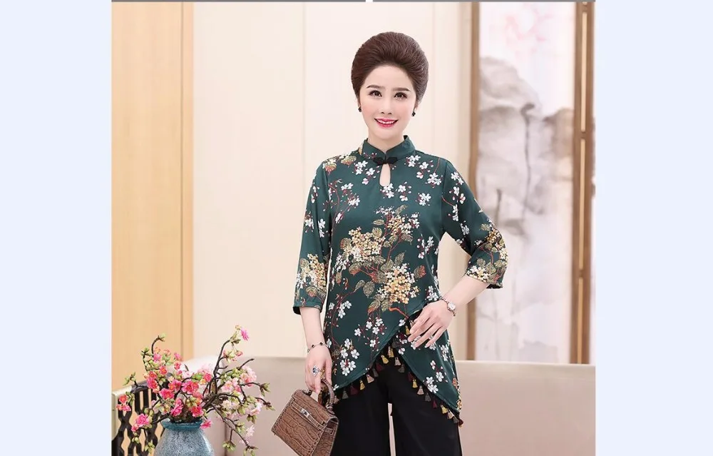 QQ20180425122219