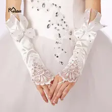 Модные пятна короткие белые перчатки для невесты с бисером кружева без пальцев Свадебные перчатки