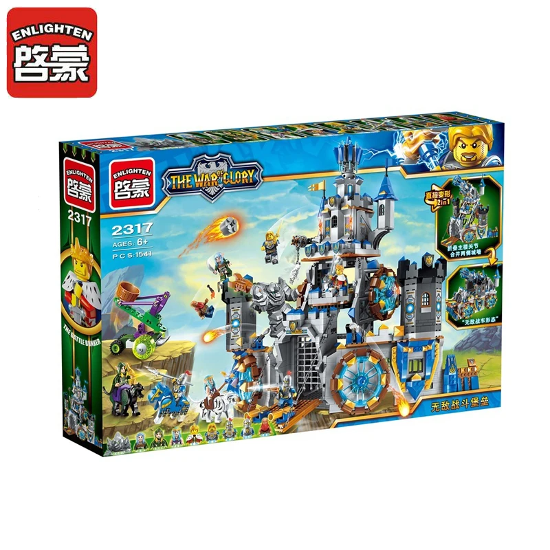 

ENLIGHTEN 1541Psc The War Of Glory Series Invincible Fighting Fortress Building Blocks Toys Education Bricks Toy For Boys Gifts