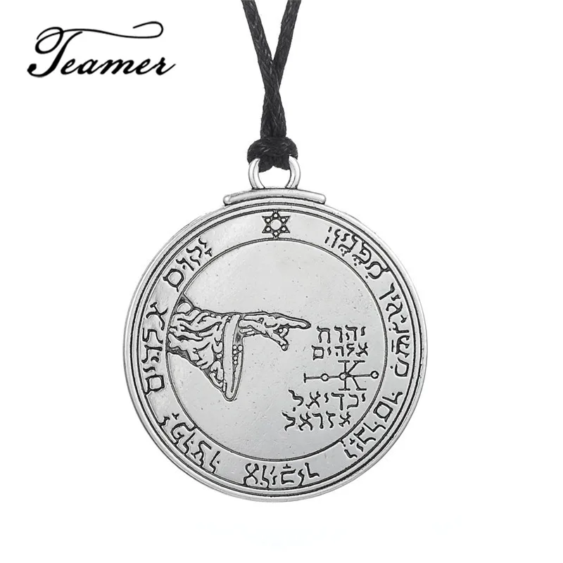 

Teamer Different Seal on Each Side Pentacle of the Moon Talisman Round Pendant Necklace Silver Color Compass Pendant Jewelry