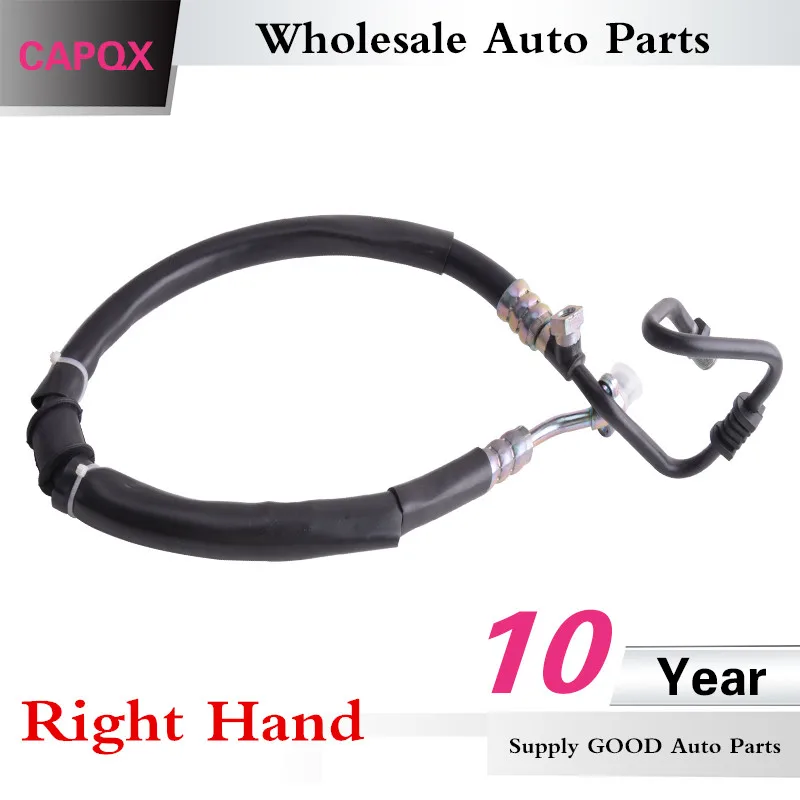 

CAPQX Power Steering hose High Pressure Pipe For HONDA Odyssey RB1 2005 2006 2007 2008 53713-SFE-033 fit for Right Hand Driver