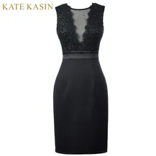 Kate Kasin Elegant Short Prom Dresses 2018 Sleeveless V Back Pencil Party Dress Women Black Bodycon