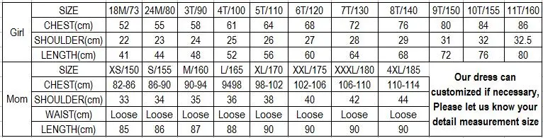 Осень мама 4xl свободный стиль Одежда для маленьких девочек От 1 до 16 лет обе стороны носить платье для ребенка Family look для дочки и мамы для