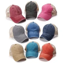 Прямая, бейсбольная кепка «конский хвост», унисекс, уличная, хлопковая, высококачественная, с вышивкой, с сеткой, бейсболка, s, регулируемая, Z425