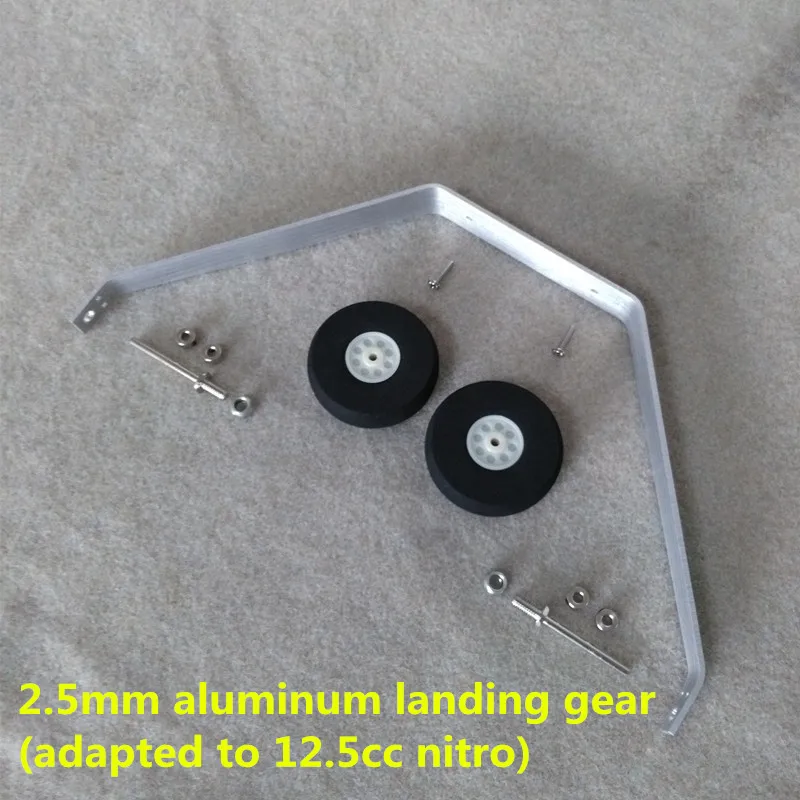 2.5mm5001