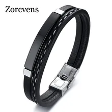 ZORCVENS Новые многослойные кожаные браслеты для мужчин и женщин 316L браслеты из нержавеющей стали крутые мужские ювелирные изделия подарки