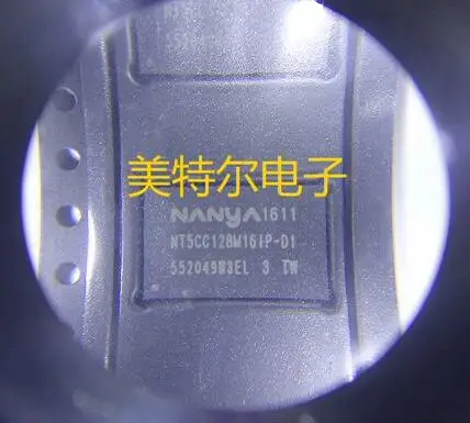 

5pcs NT5CB512M8DN-EK H5TC4G83CFR-PBA H5TC4G83AFR-PBA BGA