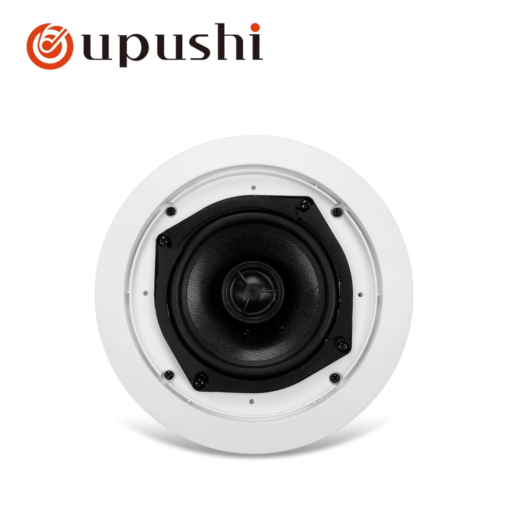 Oupushi KS818 Hotel Home Theater HIFI Sound 8ohm 5 Inch Ceiling Speaker For Indoor Places