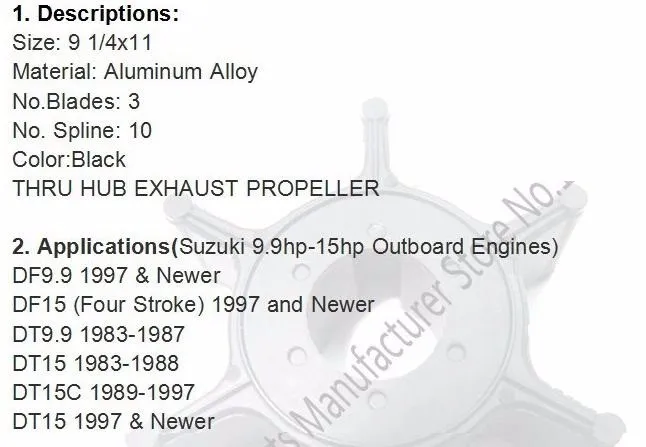 Пропеллер из алюминиевого сплава 9 1/4X11 для Suzuki 9.9HP 15HP подвесной мотор 9 1/4X11