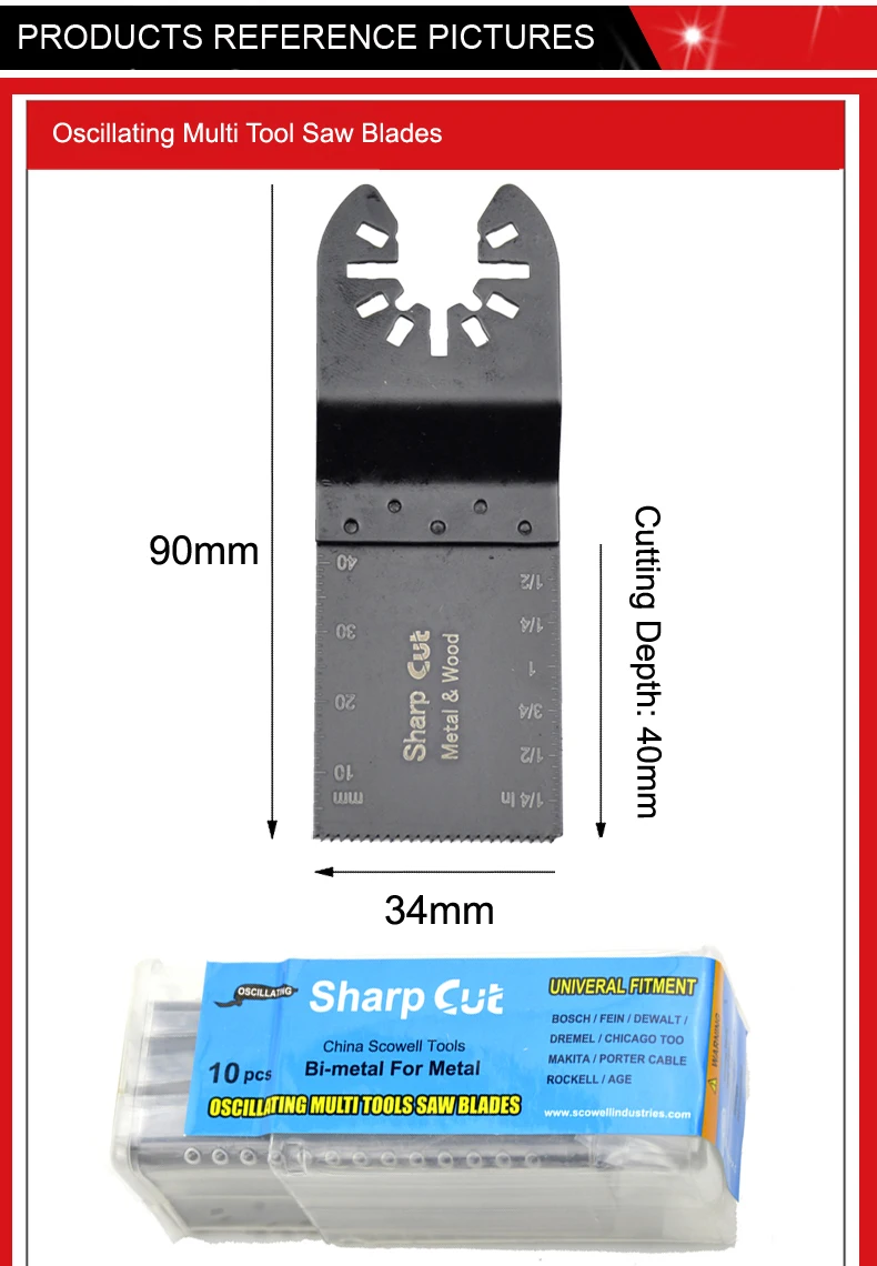 Скидка 30% 10 шт. 34 мм HSS биметаллический Осциллирующий Мультитул пилы подходят для дерева и резки металла ремонт пилы