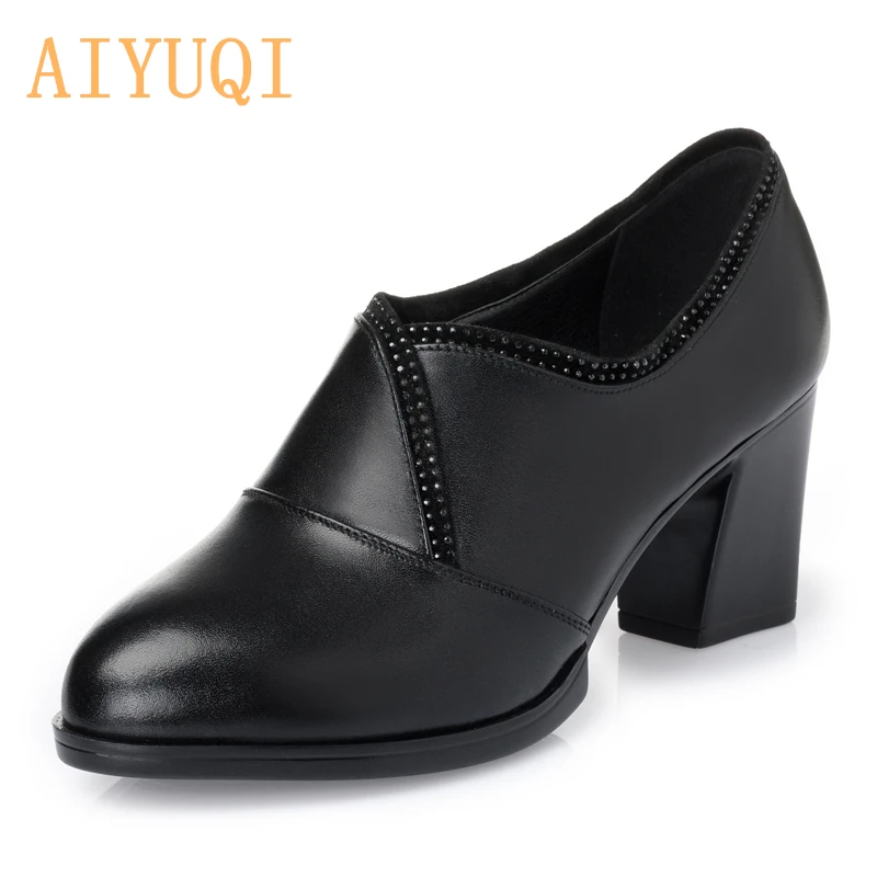 AIYUQI Woman Shoes 2021 Spring Casual Thick With Deep Mouth Singles Shoes Genuine Leather