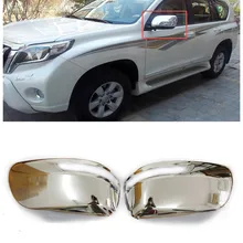 Для Toyota Land Cruiser Prado FJ150 ABS Chrome Боковая дверь зеркало заднего вида стеклянные крышки 2 шт./компл